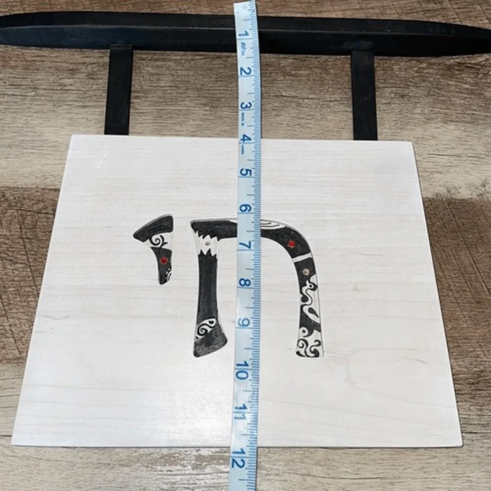 Unbranded Chai Wall Plaque Unisex OS Natural Wood Modern Judaica‎ Painted Symbol